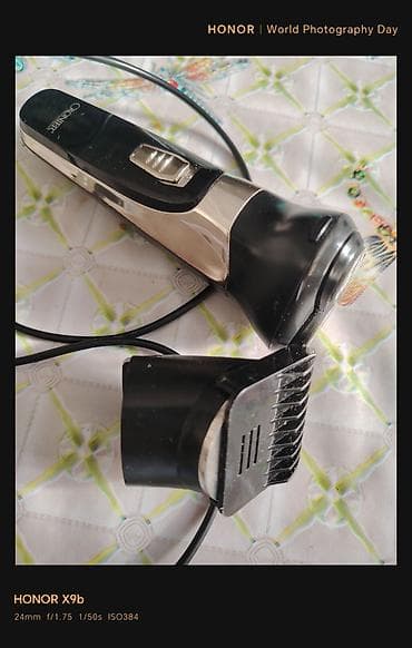kreditle akumlyator: Conair elektrik üz qırxan və trimmer başlıqlı çoxfunksiyalı cihaz - — 2