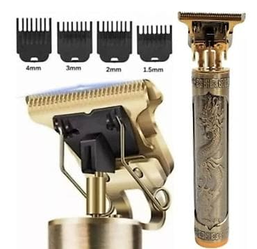 Видеоигры и приставки: Машинка для стрижки, Новый, Самовывоз, Платная доставка, Доставка в районы — 1