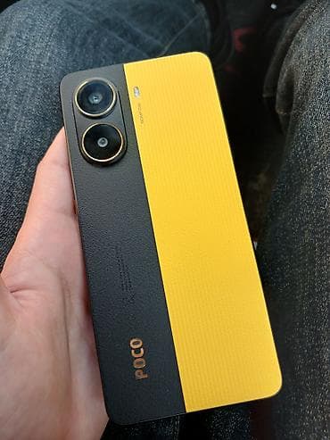 telfolar: Poco X7 Pro, 512 GB, rəng - Sarı, Barmaq izi — 1