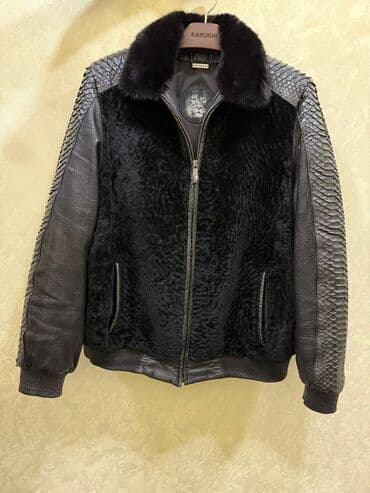 Pencəklər: Kurtka, Dəri, Qış, 2XL — 3