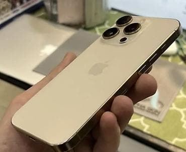 ipone mini: IPhone 16 Pro, 128 GB, Desert Titanium, Face ID — 2