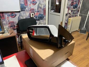 Cüt, Hyundai SONATA, 2009 il, Ödənişli çatdırılma