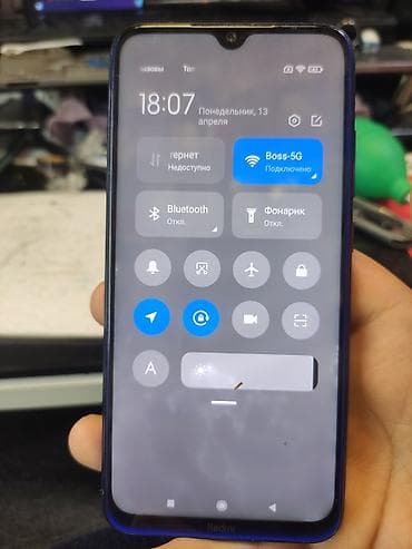 redmi 4: Xiaomi 64 GB, rəng - Mavi, 
 Barmaq izi — 4