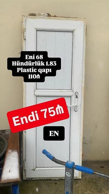Plastik qapı və pəncərələr – ölçülər və məlumat - Plastik qapı: eni