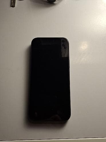 ipona: IPhone 17 Pro Max, 512 GB, Deep Purple — 2