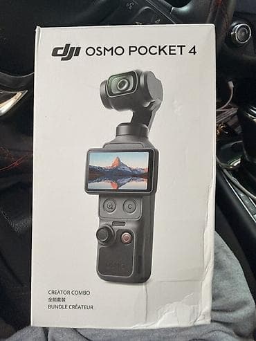 second son: DJI Osmo Pocket 4 – Creator Combo Cəmi birdəfə çəkiliş üçün — 4