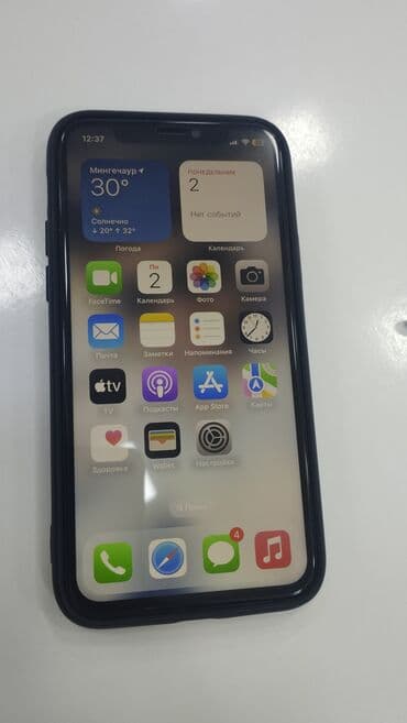 macbook pro baku: IPhone 11 Pro, 256 ГБ, Space Gray, Face ID — 5