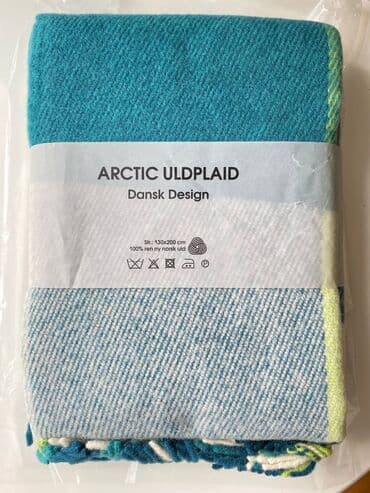 Yeni rəng - Bej İpək Pled, Ünvandan götürmə