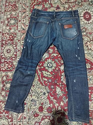 Cins şalvar, Dsquared