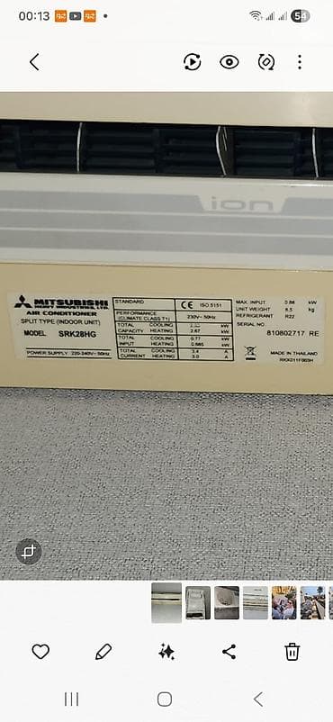 Kondisioner Mitsubishi, İşlənmiş, 30-35 kv. m, Split sistem, Kredit yoxdur — 1