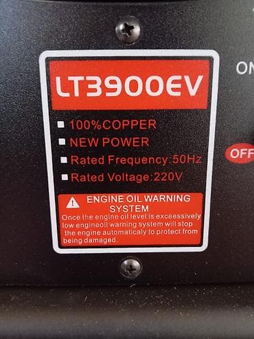 generator 2 kva: Benzinli elektrik generatoru – LT3900EV Xüsusiyyətlər: - Güc bloku — 8