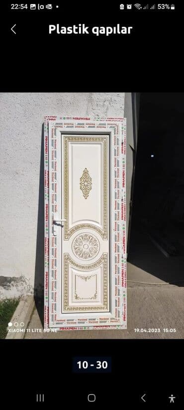 qapı setkaları: Yeni Plastik qapı Zamok və çərçivə ilə, Zəmanətli, Pulsuz quraşdırma, Rayonlara çatdırılma, Pulsuz çatdırılma, Ödənişli çatdırılma — 16