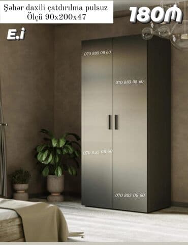 qapil: 2 qapılı Qarderob, paltar dolabı — 1