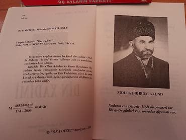 kitabi: Kitablar. Чтобы посмотреть все мои обьявления,нажмите на имя продавца — 6