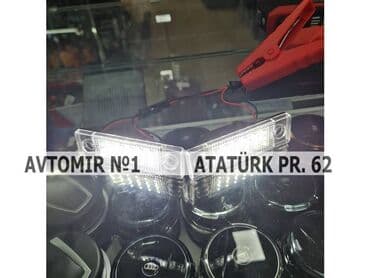 led isiqlar qiymeti: Nomre isigi chevrolet cruze 🚙🚒 ünvana və bölgələrə ödənişli — 1