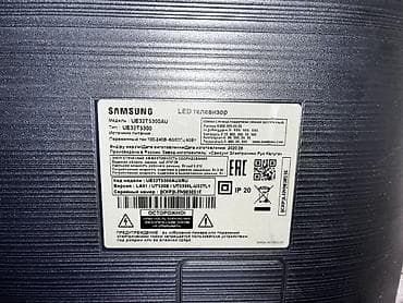 sınıq televizor: İşlənmiş Televizor Samsung LED ekran 32" FHD (1920x1080) — 2