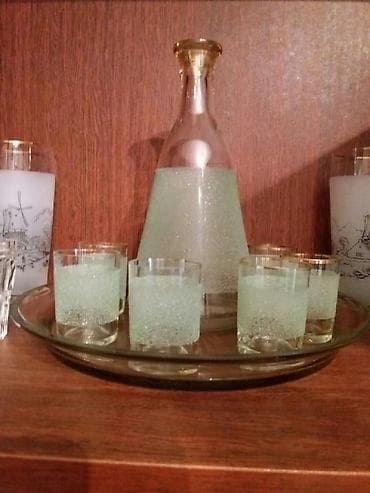 Konyak dəsti. 100 manat