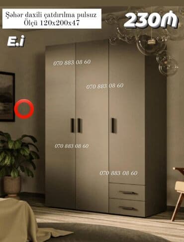 qutu profil qiymeti: Açılan, 3 qapılı Düz dolab, Qarderob, paltar dolabı — 1