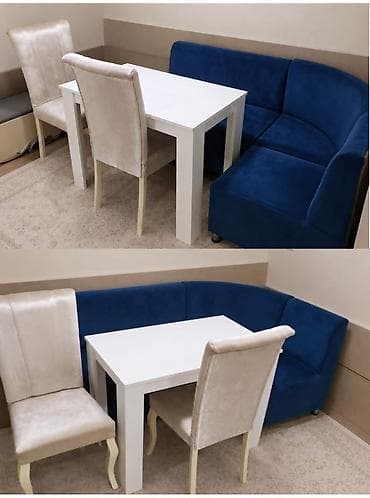 metbex kunc divan: Divan ve masa desti 170 azn unvan Gunesli &Sara Divan və masa — 1