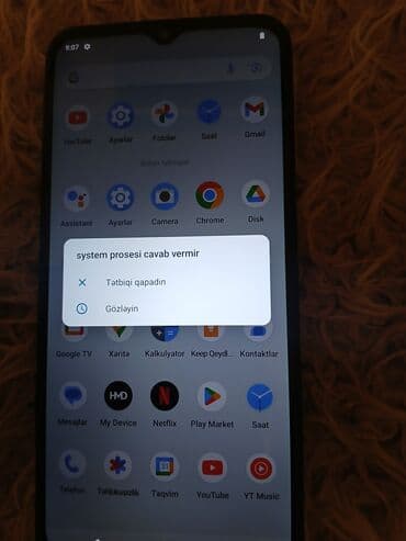 nokia e7: Nokia G60, Две SIM карты — 5