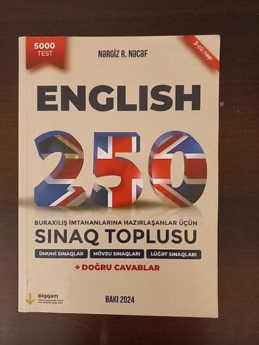 Книги и журналы: 2019год-5 манат 2025год- 5 манат 10 класс-8 манат 250 сынаг — 3