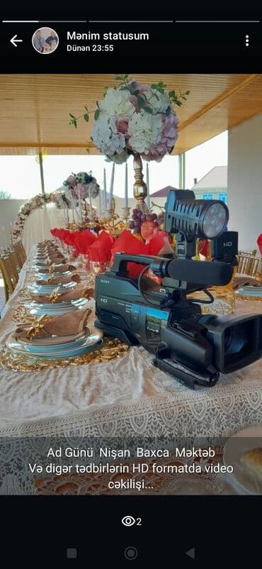 maqnitola sony: HD formatında video çəkiliş xidməti təklif olunur. Ad günləri, nişan — 1