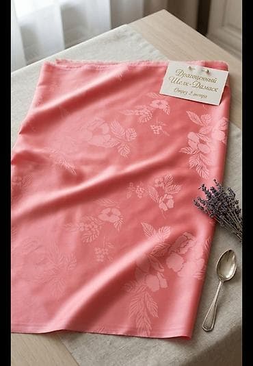 Premium damask parçalar – pərdə və dekor üçün.Qedimi vintaj otrez lalafo.az -da Premium damask parçalar – pərdə və dekor üçün.Qedimi vintaj otrez