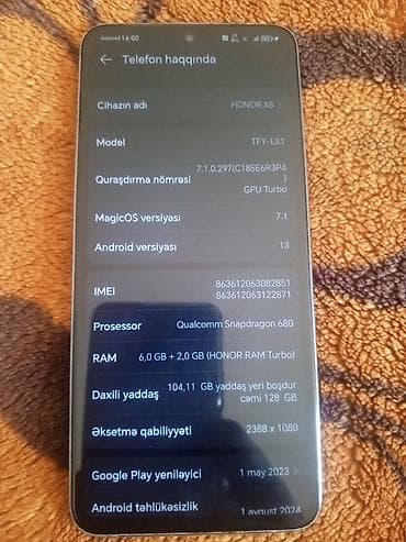 pubg mobile lite hilesi: Honor 8X, 128 GB, rəng - Ağ, Sensor, Barmaq izi, İki sim kartlı — 2