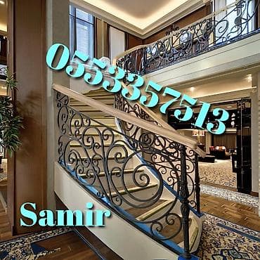 Şok Endirimler Sezona Uyğun Demir işleri