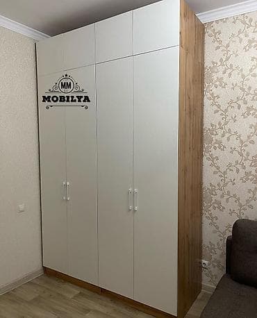 🔺Dolab yenidir 🔺Istenilen dizayinda ve rengde sifarishler qebul