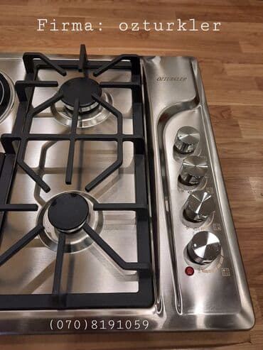 elektrik pecləri: Qaz piltesi qaz peci pilte pilte Resotkalari qalin cugun. sethi — 3