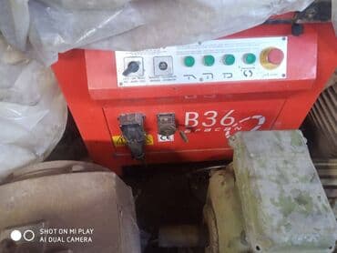 list əyən: Armatur Əyən.Türkiyə istehsalı.Təzədir.nagd və ya köcürme ile — 2