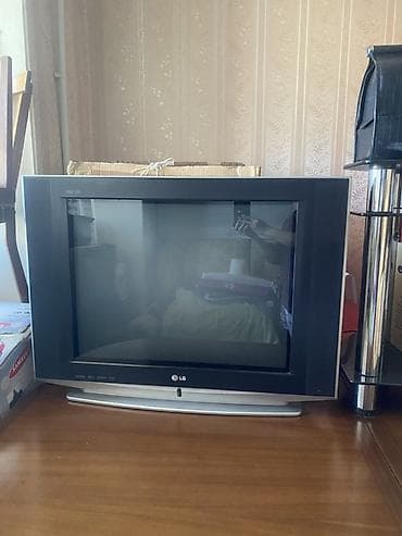 super max tv: Televizor LG 32" — 2