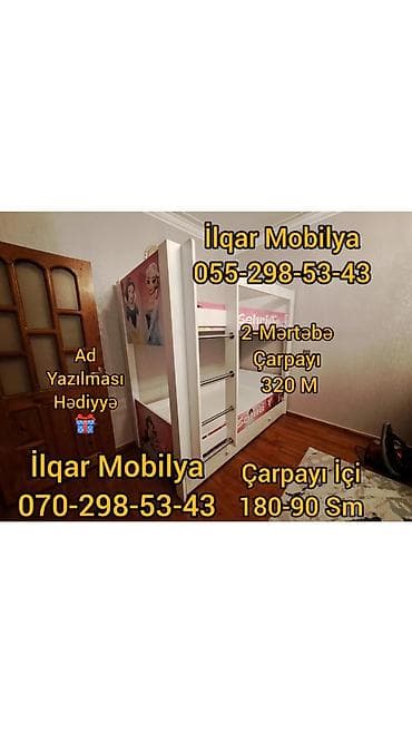 evcil mobilya: Oğlan və qız üçün, Yeni, Çarpayı, Matrassız, Siyirməsiz, Laminat — 1