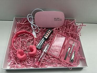 💗 Hədiyyəlik xanımlar üçün faydalı Pink Beauty Box 💗 Zərif və estetik