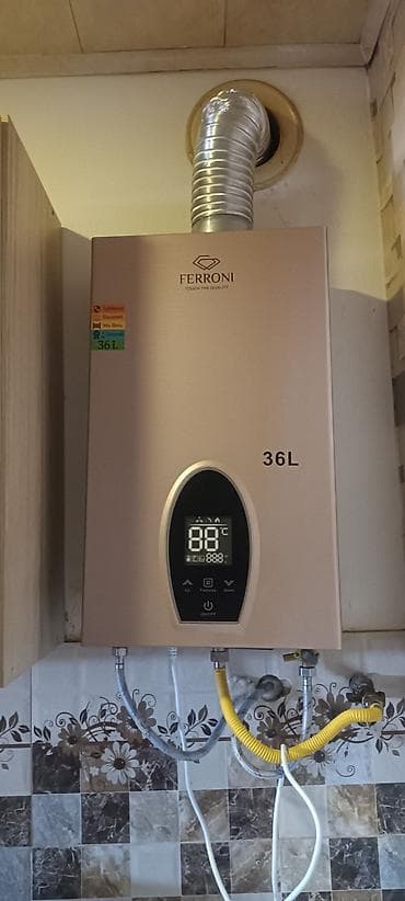 Ferroni qazla işləyən su qızdırıcısı – 36L - Brend: Ferroni (Touch — 1