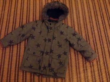 НЕХСТ. 3.4 года 15 ман