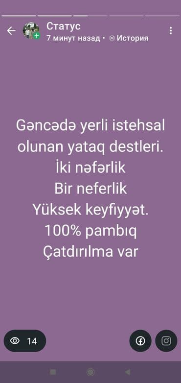 Gəncədə yerli istehsal yataq dəstləri - Bir nəfərlik və iki nəfərlik