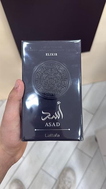 Lattafa ASAD Elixir – Eau de Parfum, 100 ml - Brend: Lattafa - Model — 1