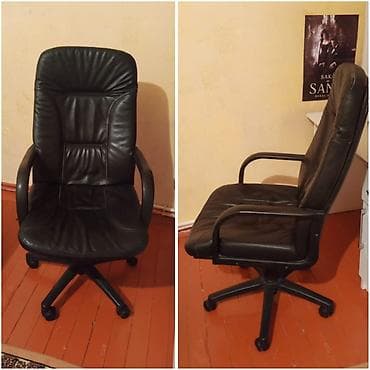 islenmis mebeller: İşlənmiş, Təkərli — 1