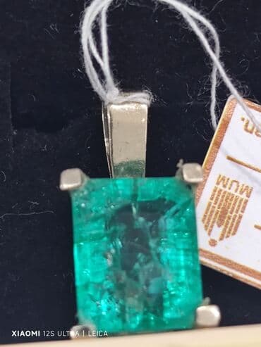 italyan qizili: Dəstə daxildir: Üzük, Kulon, Ağ qızıl, 585 Əyar, 13 g — 4