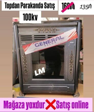 шафран диет оригинал: 🔥 İRAN SOBALARI 'Original 🔥 Qiymət : 100 kv ✔️ 135₼ Anbardan — 1