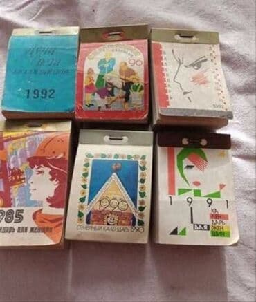 kohne dollar aliram: Təqvim alıram Куплю отрывные календари только советские с — 3