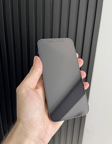 iphone 12 teze: IPhone 12 Pro, 128 GB, Pacific Blue, Zəmanət, Kredit, Simsiz şarj — 2