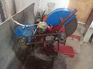 Kəsici disklər: Metalkəsən stasionar diskli kəsici (borsa, profil, armatür və s. üçün) — 3