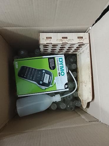 libre etir qiymeti: Ətir şüşələrini özüm Türkiyədən gətirmişəm, 50 ml tutur, mən — 8