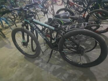 купить скейт круизер: İşlənmiş Dağ velosipedi Velocruz, 28" — 5