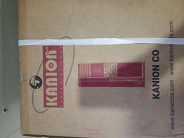 Kanion Split Tipli Kondisioner – İnverter, R410A Eco Refrigerant