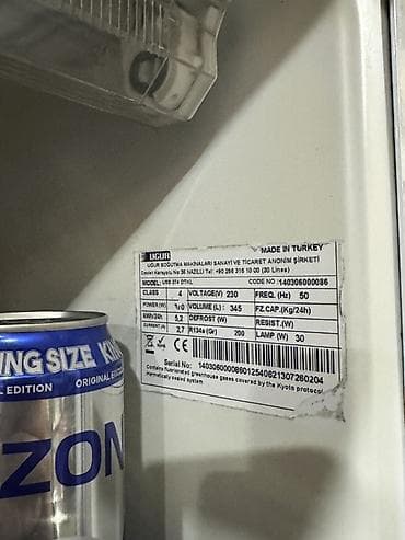 eynək vitrin: Uğur vitrin soyuducusu – model USS 374 DKL - İstehsal: Türkiyə (Uğur — 2