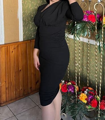 toxunma yun donlar: Gündəlik donlar — 1